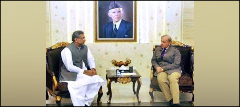 PM Abbasi Shahbaz