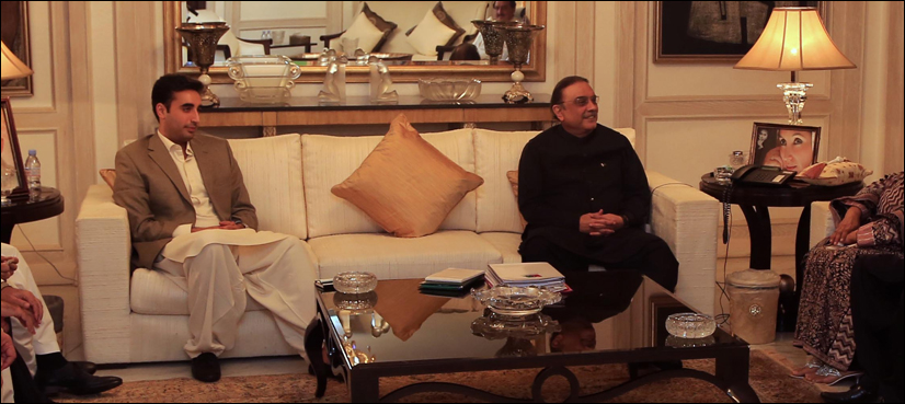 PPP leadership
