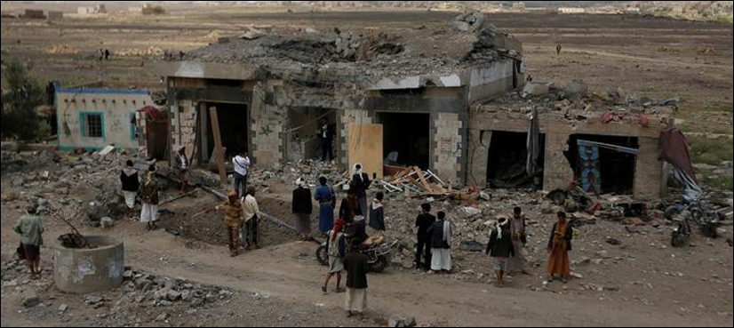 Yemen
