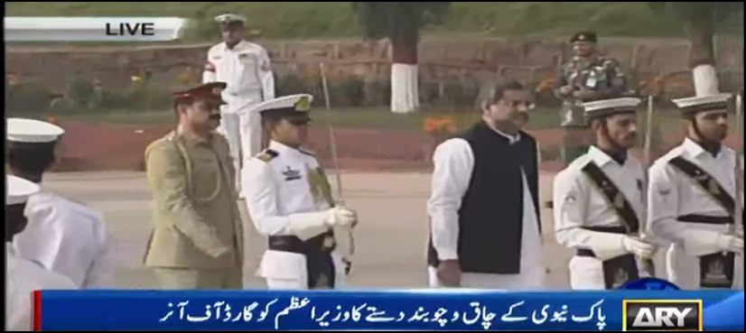 Shahid khaqan abbasi