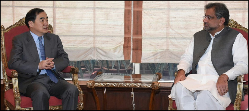 CPEC
