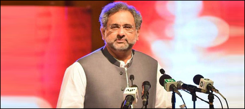 PM Abbasi elections