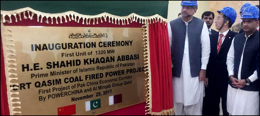 Abbasi