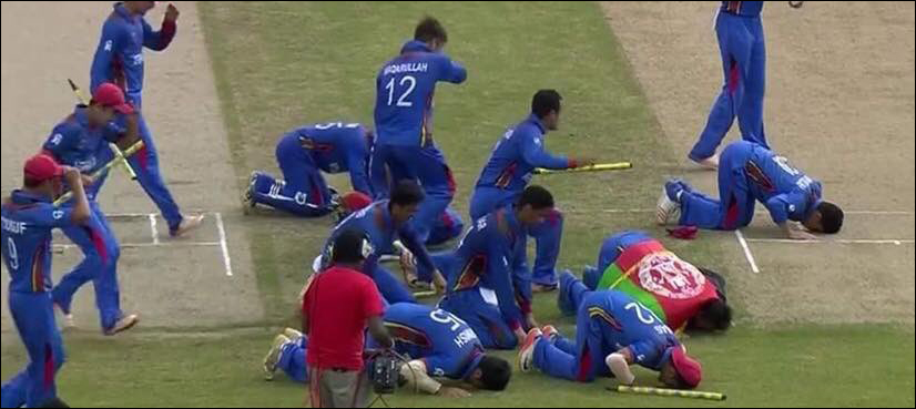 u-19 asia cup Afghanistan