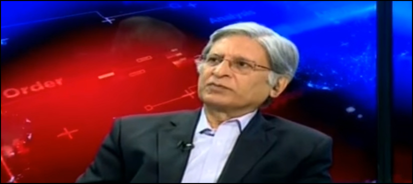 aitzaz