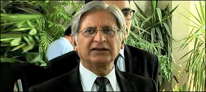 Aitzaz Ahsan