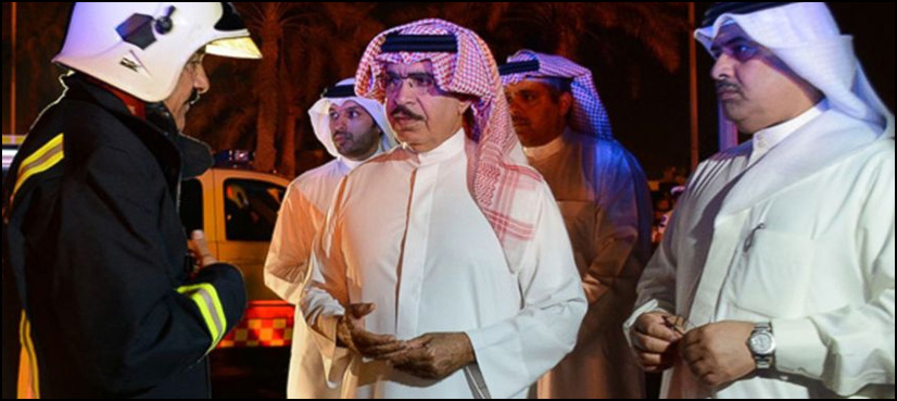 bahrain