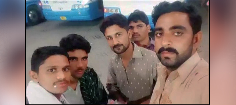 Gujrat