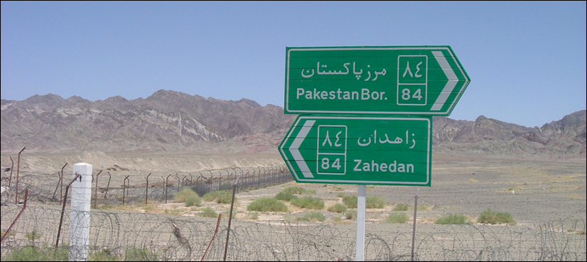 Pakistan, Iran