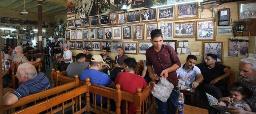 Iraq