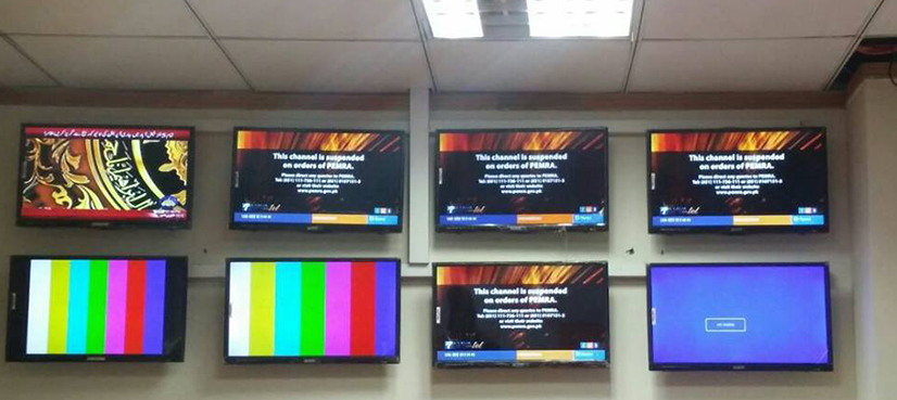 channels