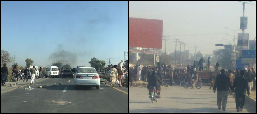 Islamabad protest
