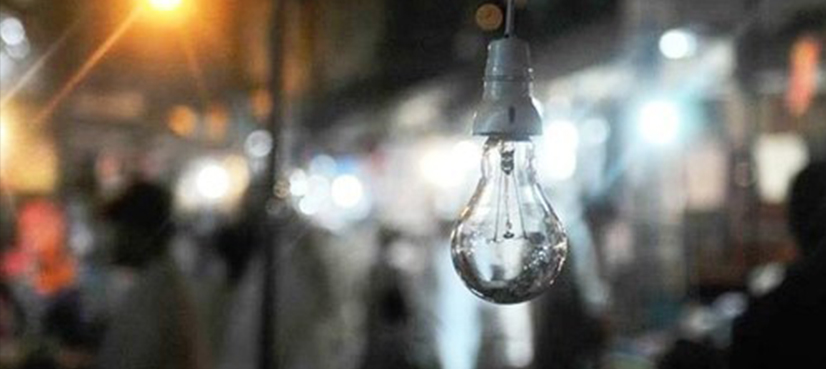 Power breakdown Karachi