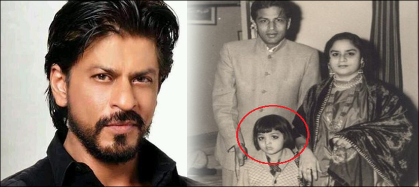 Shehnaz LalaRukh SRK