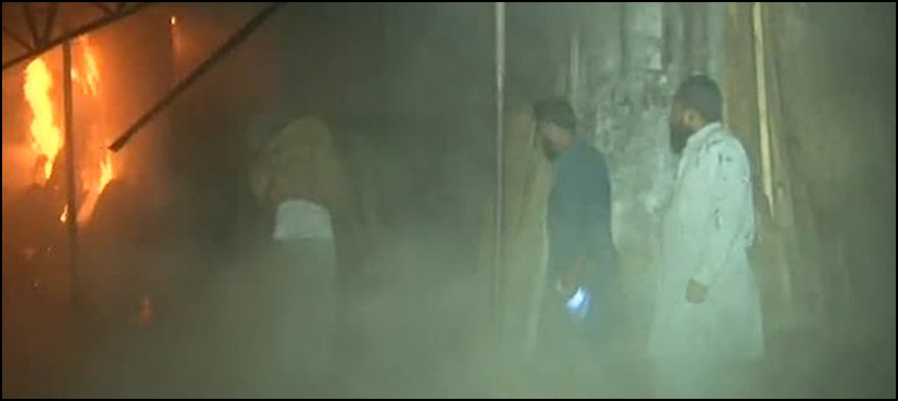 Karachi
