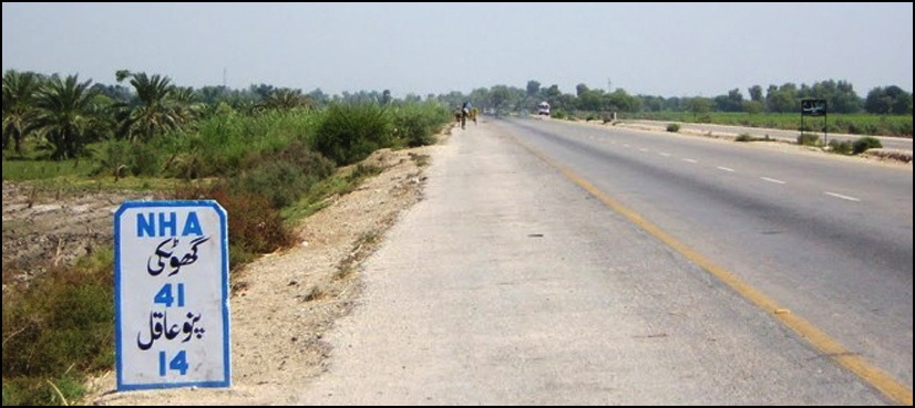 ghotki