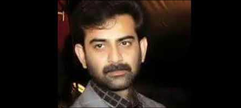 Hammad