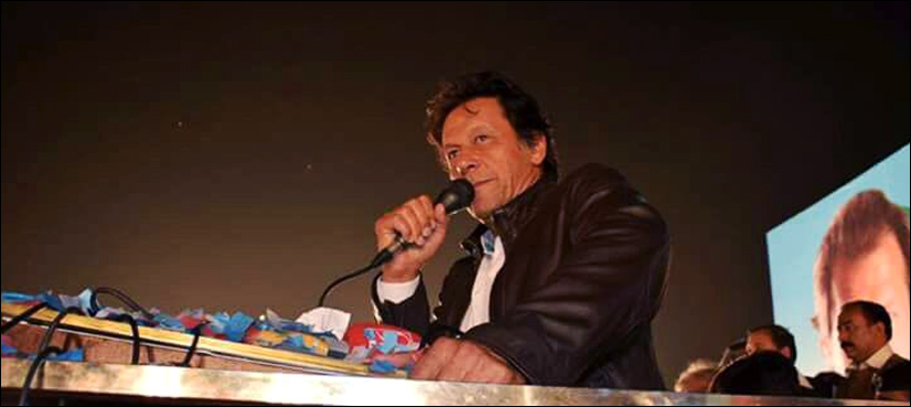 Imran