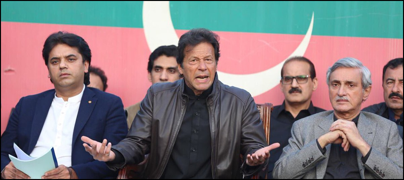 Imran