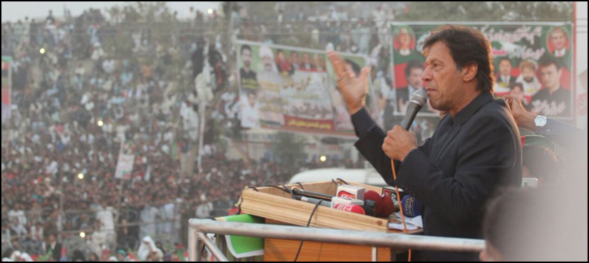 imran