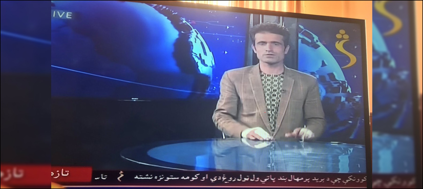 Kabul