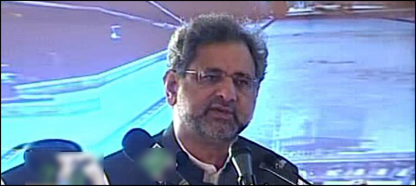 Shahid Khaqan Abbasi education