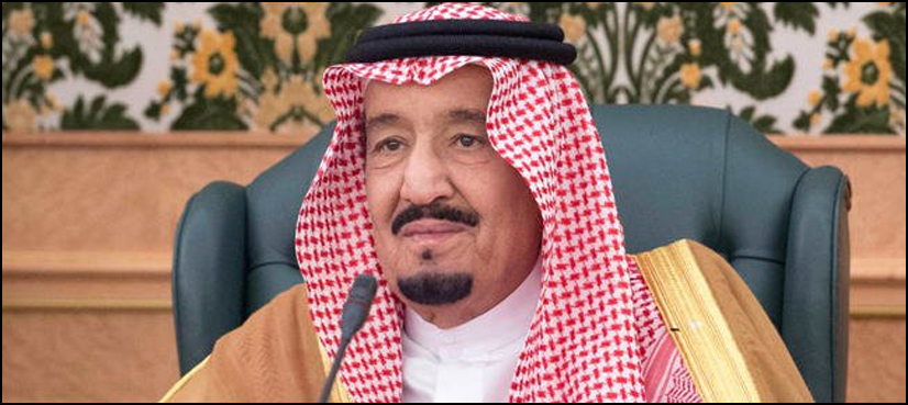Saudi King Salman