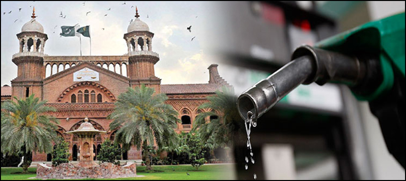 petroleum products price hike