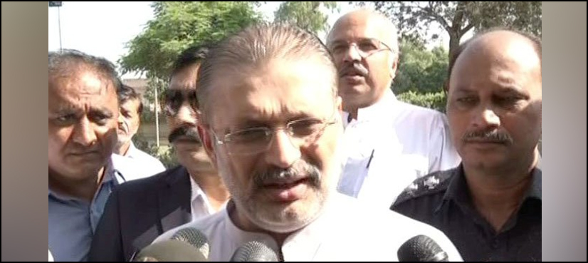 Sharjeel Memon