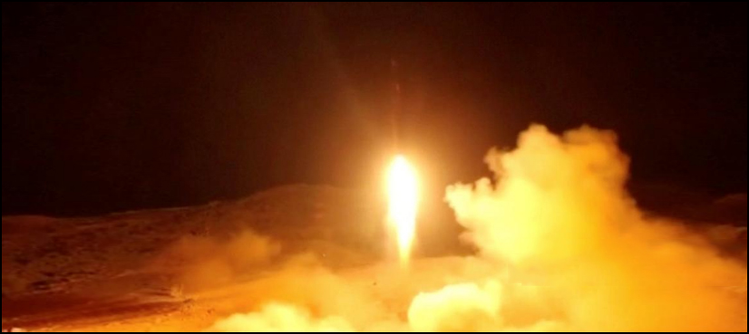 Iran missile