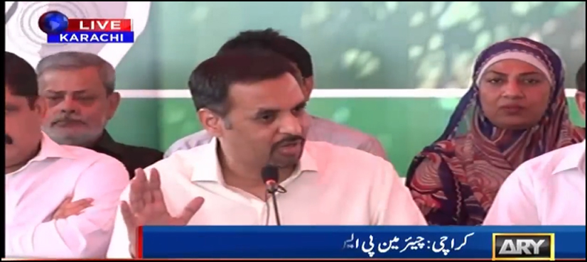 Mustafa Kamal