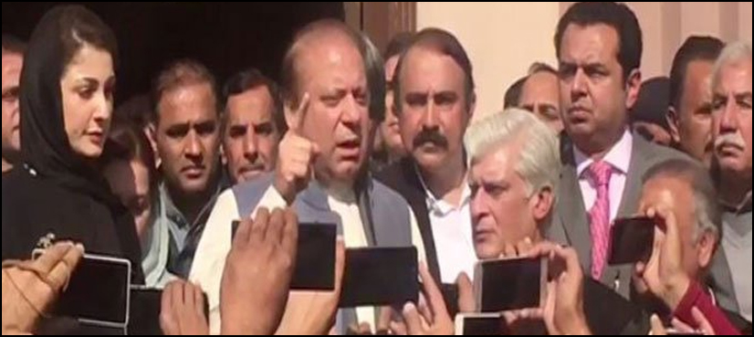 Nawaz Sharif