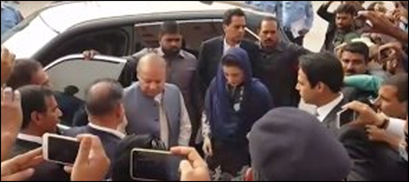 Nawaz Sharif