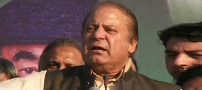 Nawaz Sharif
