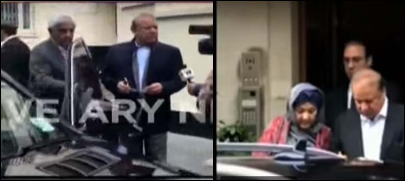 Nawaz Sharif