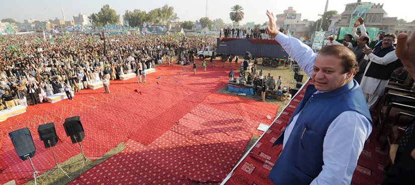 Nawaz Sharif