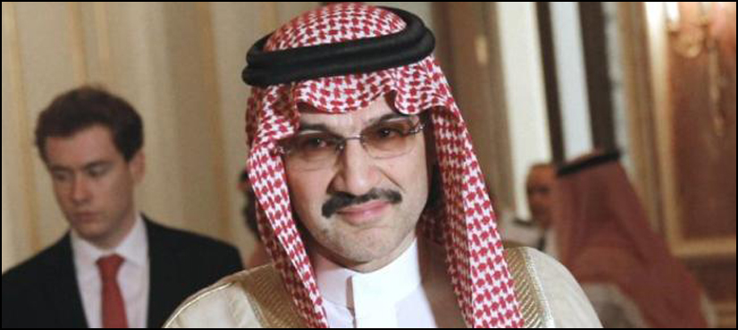 saudi billionaire prince