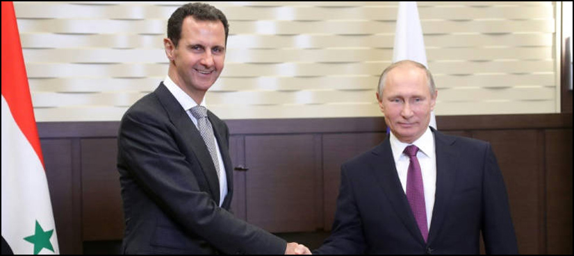 putin