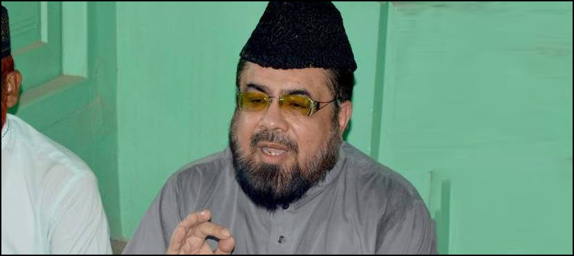Mufti Qavi family locks