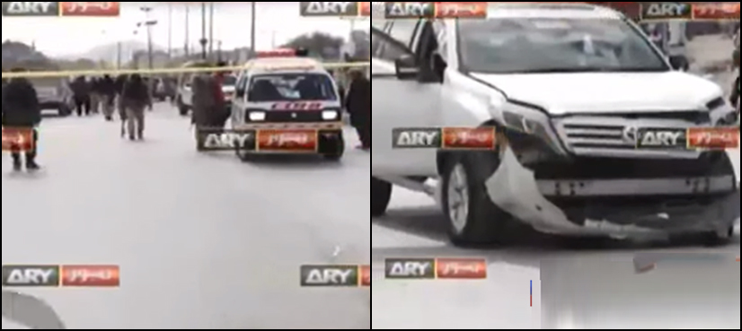 quetta blast