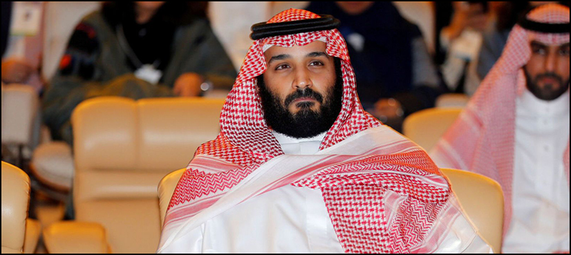 Saudi Crown Prince Iran