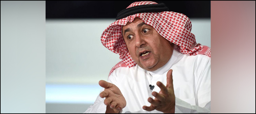 saudi host Dawood Shirian
