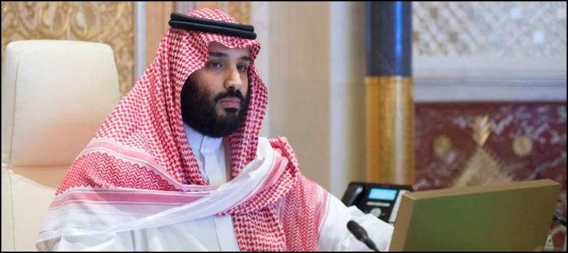 Saudi crown prince ceer