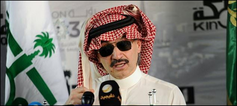 SAUDI