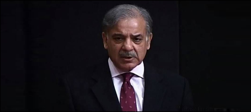 Shahbaz Sharif