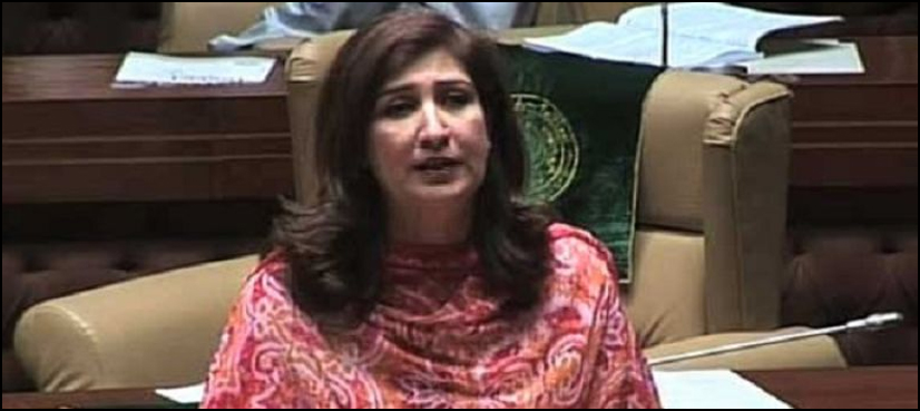 Shehla Raza