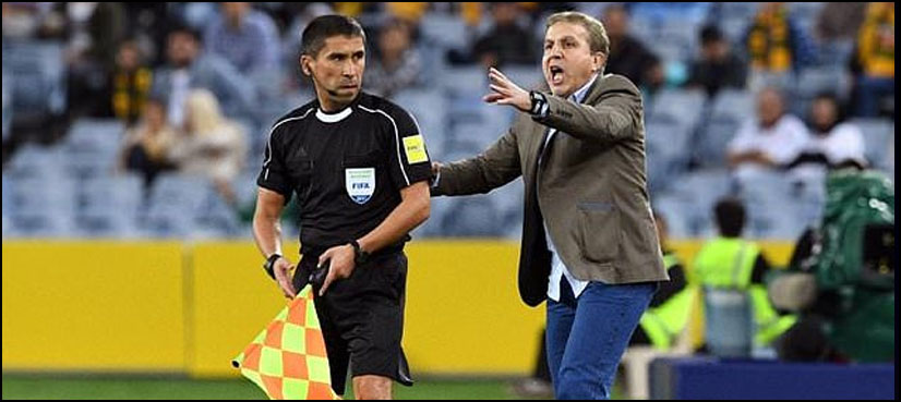 Syrian Coach