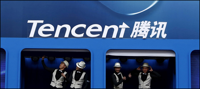 tencent