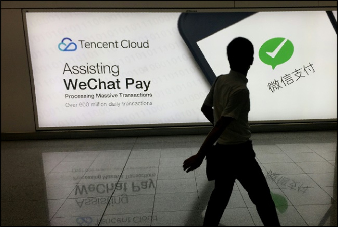 WeChat links China