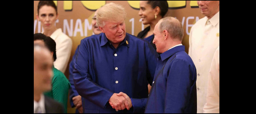 US foreign policy shift, Kremlin, aligns vision
